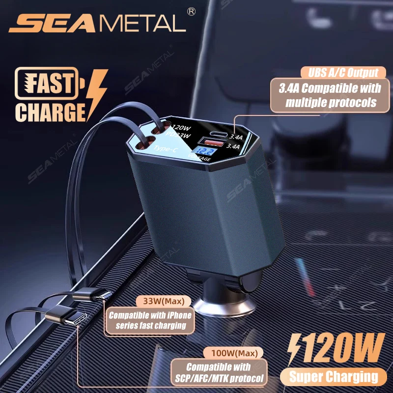 SEAMETAL 120W Car Fast Charger with Telescopic Line Design