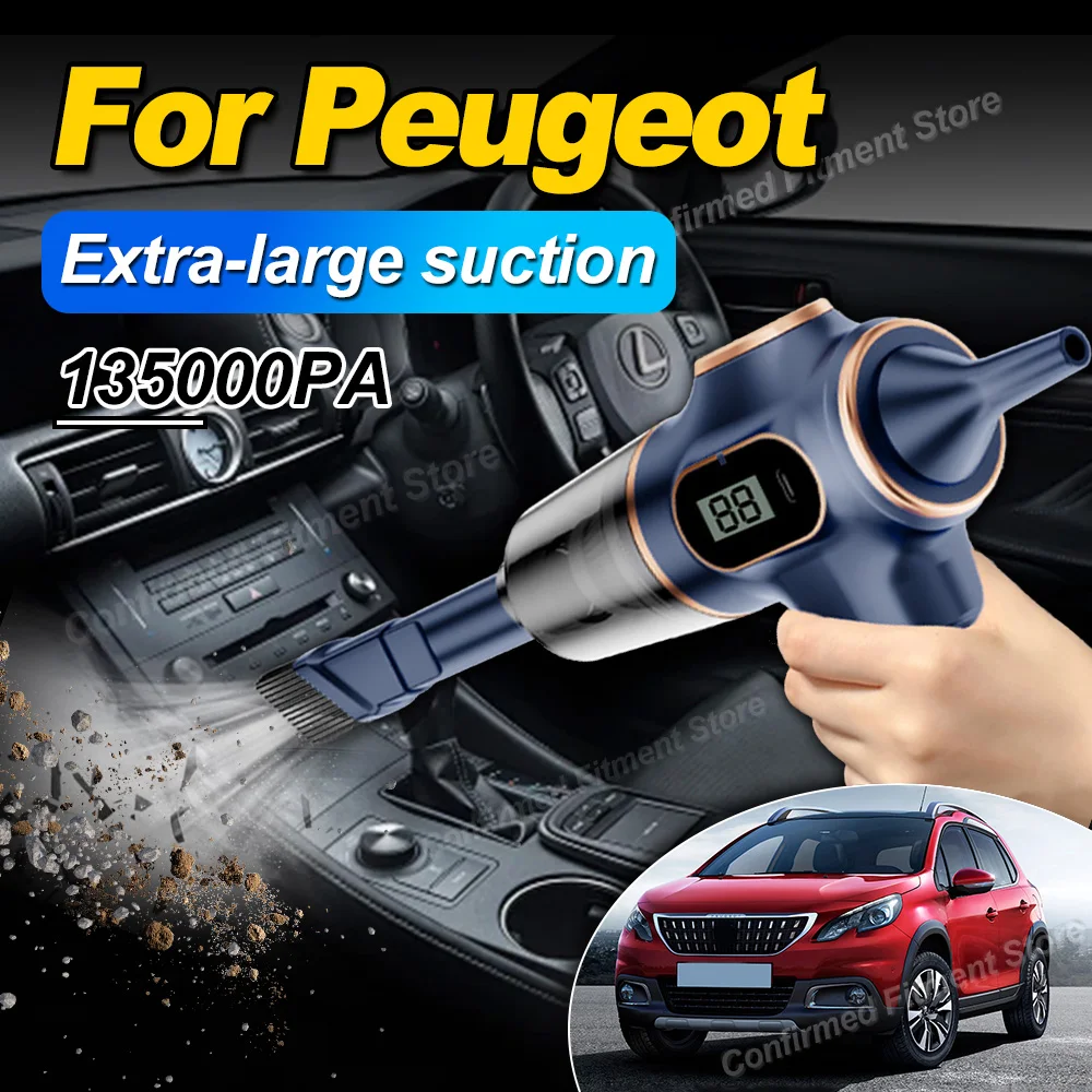 Portable Wireless Car Vacuum Cleaner 135000Pa 5-in-1 for Peugeot Models