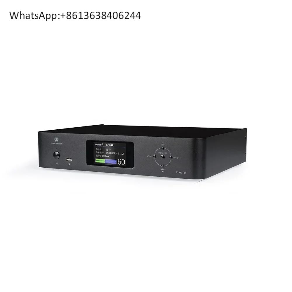 Tonewinner YX-01P Dolby Atmos 5.1.4 Home Cinema Soundbar System