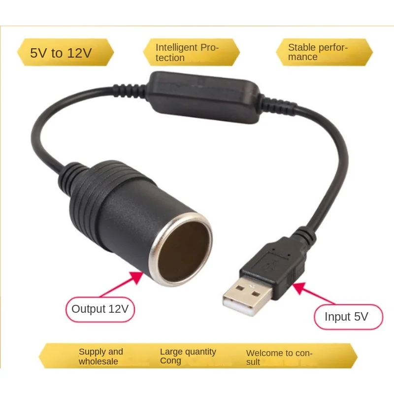 USB to 12V Car Cigarette Lighter Socket Converter