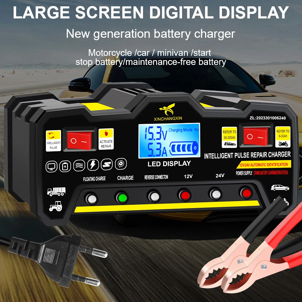 Professional Car Battery Charger with LCD Display - 220W 300AH EU Plug