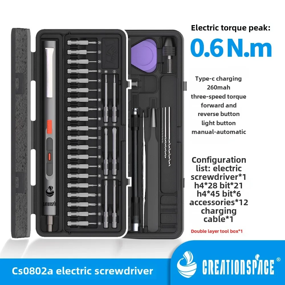 CreationSpace CS0802A Dual-Purpose Electric Drill & Screwdriver Set