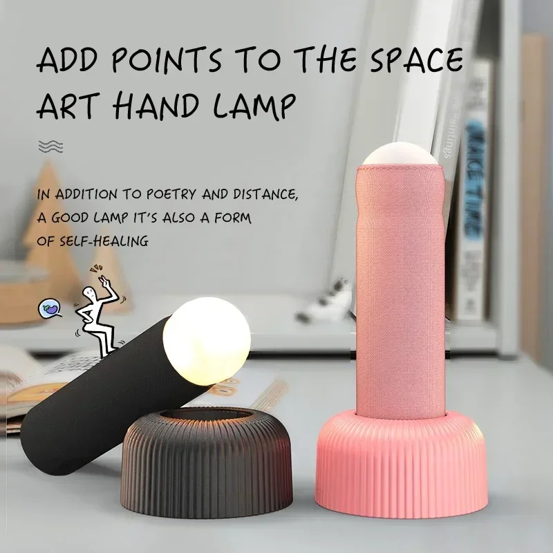 Venuswing LED Rechargeable Night Lamp with Hand-Pull Switch