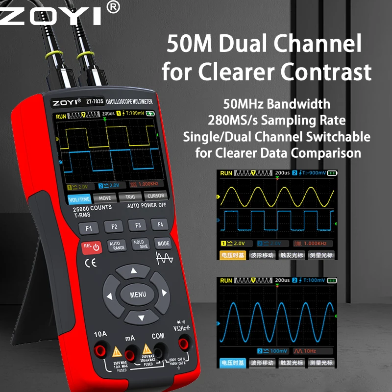 ZOYI ZT-703S 3in1 Dual-channel Oscilloscope Digital Multimeter 50MHz with Waveform Data Storage Signal Generator