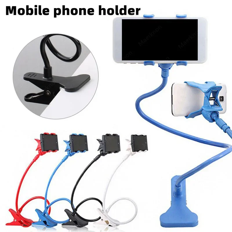 Flexible Adjustable Mobile Phone Holder - Desk & Bed Mount Stand