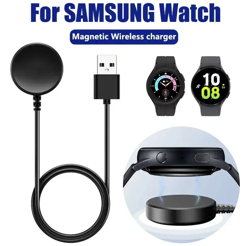 Samsung Galaxy Watch Magnetic Wireless Charger Dock Station