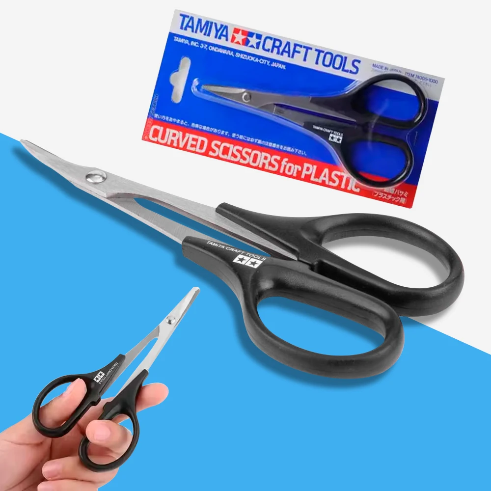 TAMIYA RC Car Curved Scissors - High-Quality Stainless Steel Tool