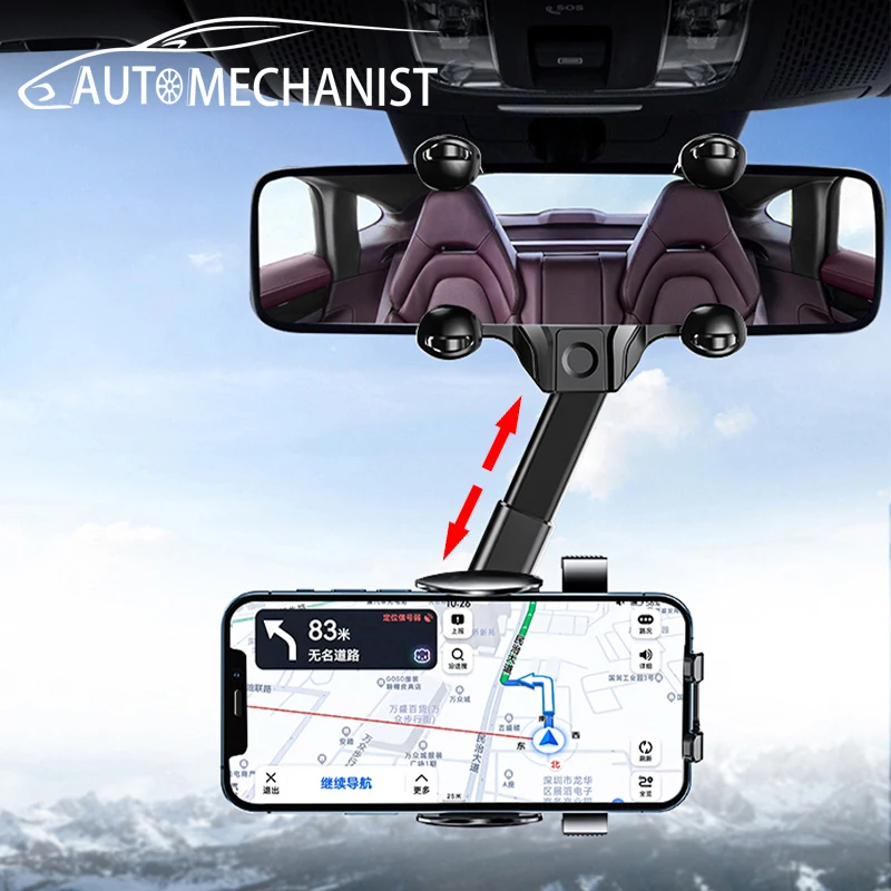 SEAMETAL Retractable Car Rearview Mirror Phone Holder